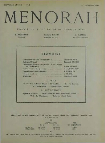 Menorah : L’Illustration Juive Vol.07 N°02 (15 janv. 1928)